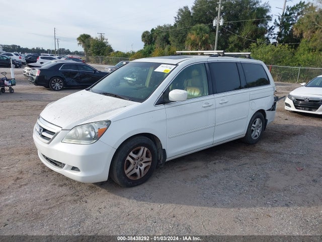 2006 HONDA ODYSSEY EX-L VIN: 5FNRL38646B438054