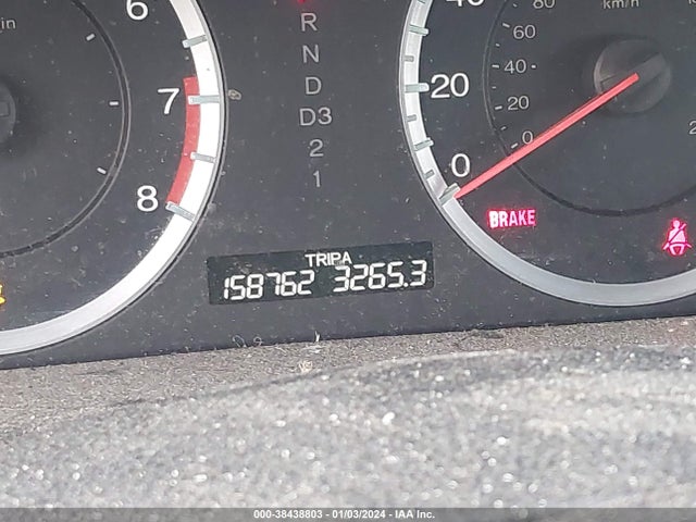 2012 HONDA ACCORD 2.4 SE VIN: 1HGCP2F6XCA200397