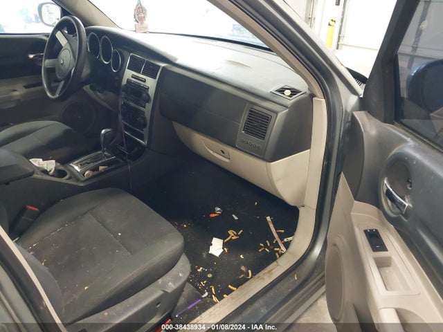 2007 DODGE MAGNUM VIN: 2D4FV47V97H733287