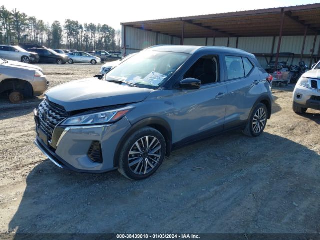 3N1CP5CV0ML513564 Nissan Kicks Sv Xtronic Cvt