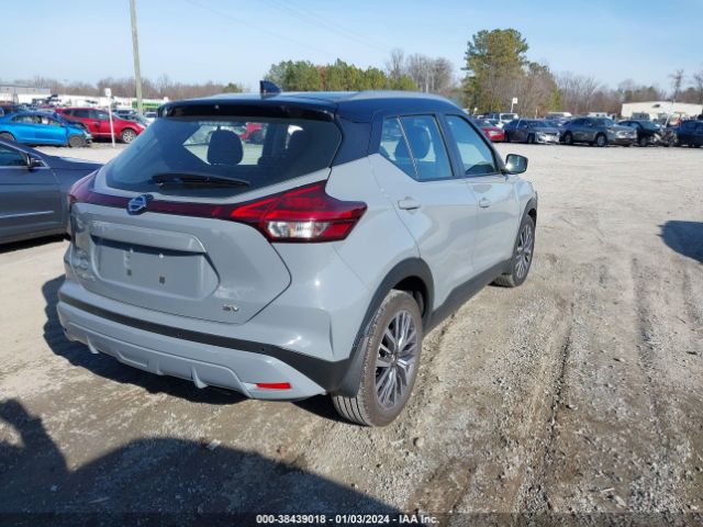 3N1CP5CV0ML513564 Nissan Kicks Sv Xtronic Cvt