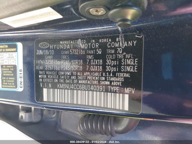 2011 HYUNDAI VERACRUZ LIMITED VIN: KM8NU4CC6BU140391