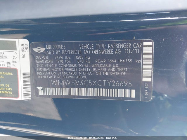 2012 MINI COOPER S WMWSV3C5XCTY26695 Photo 8