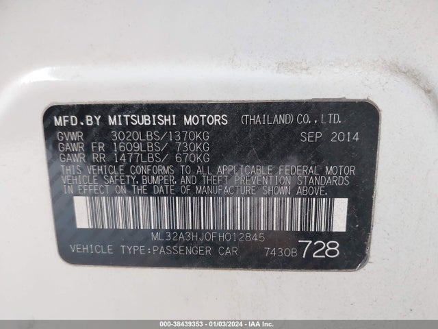 2015 MITSUBISHI MIRAGE DE/RF VIN: ML32A3HJ0FH012845