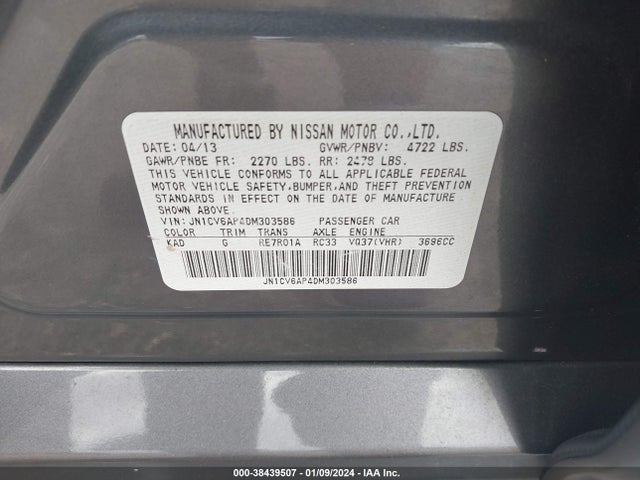 Продажа на аукционе авто 2013 Infiniti G37 Journey, vin: JN1CV6AP4DM303586, номер лота: 38439507