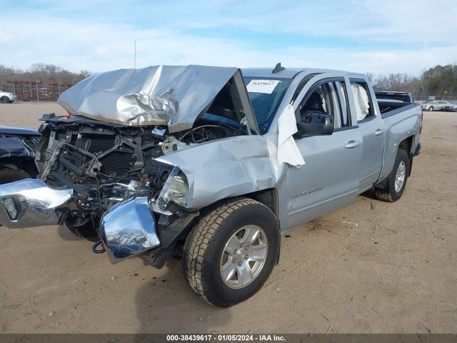 2017 CHEVROLET SILVERADO 1500 1LT VIN: 3GCUKREC5HG221538