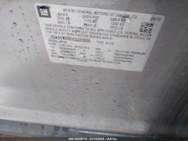 2012 GMC TERRAIN SLE-1 VIN: 2GKALMEK5C6330536