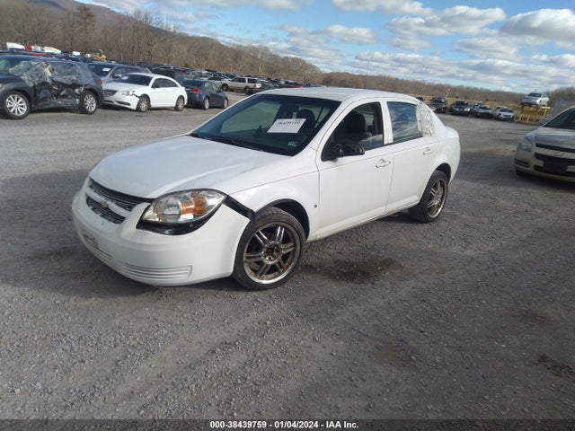 2007 CHEVROLET COBALT LS VIN: 1G1AK55F977165936
