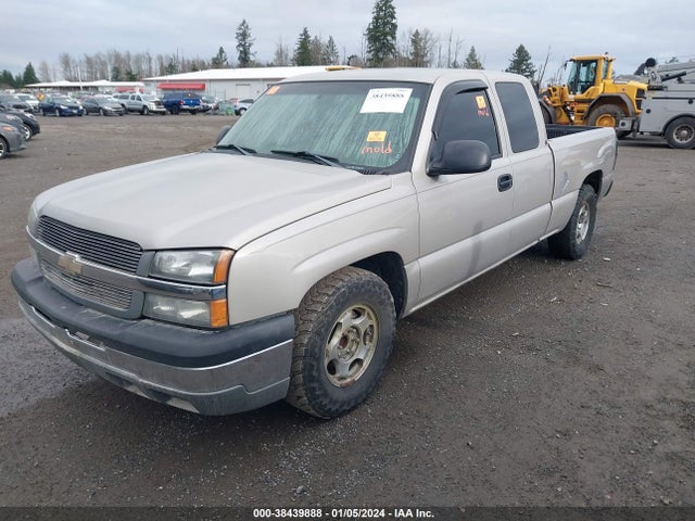 2004 CHEVROLET SILVERADO 1500 WORK TRUCK VIN: 1GCEC19T74Z223931