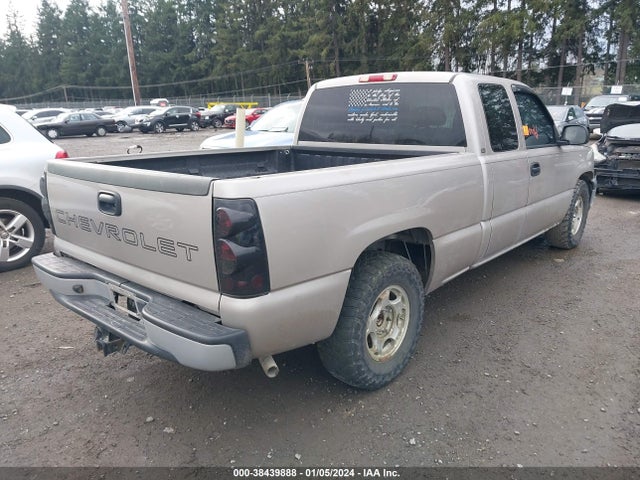 2004 CHEVROLET SILVERADO 1500 WORK TRUCK VIN: 1GCEC19T74Z223931