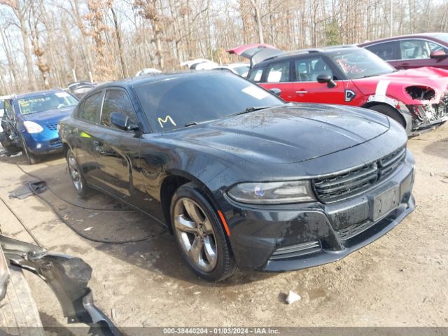 Auction sale of the 2016 Dodge Charger Police, vin: 2C3CDXAG8GH241062, lot number: 38440204