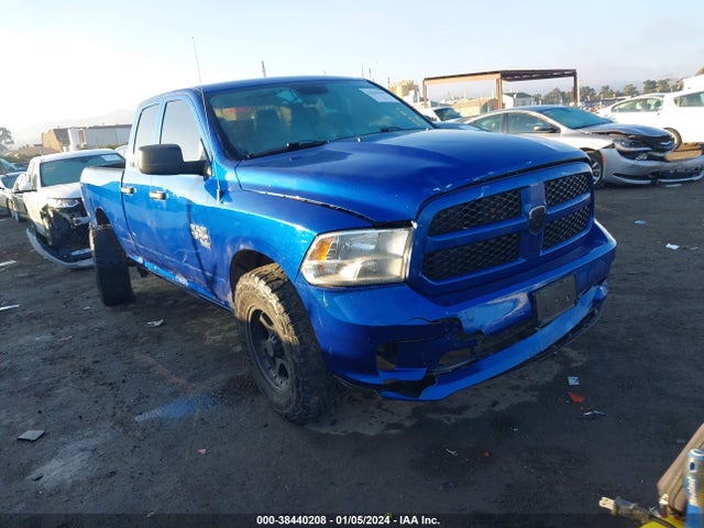 RAM 1500 Classic Express Quad Cab 4x2 6'4 Box 2019 1C6RR6FG3KS552479 главное изображение