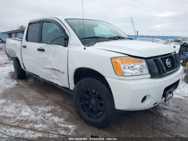 2015 Nissan Titan S მანქანა იყიდება აუქციონზე, vin: 1N6AA0EJ2FN513097, აუქციონის ნომერი: 38440490