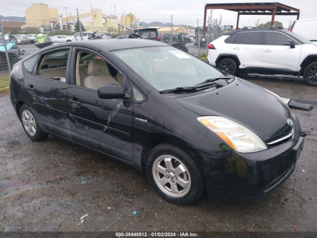 Auction sale of the 2007 Toyota Prius, vin: JTDKB20U777567888, lot number: 38440512