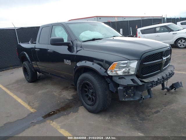 RAM 1500 Express Quad Cab 4x4 6'4 Box 2017 1C6RR7FG2HS777779 головне зображення