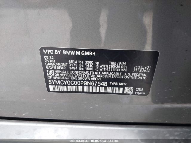 5YMCY0C00P9N67548 BMW X6 M
