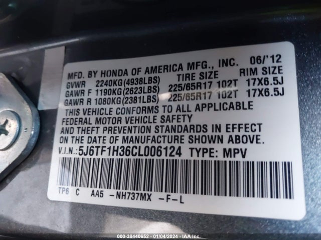 2012 HONDA CROSSTOUR EX VIN: 5J6TF1H36CL006124