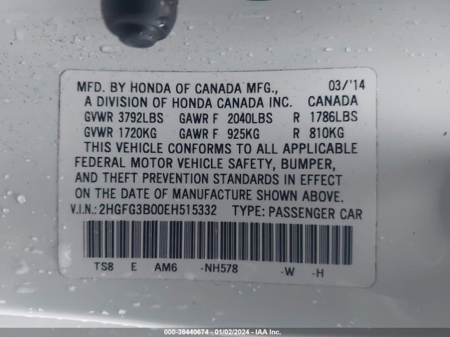 Honda Civic Ex-l 2014 2HGFG3B00EH515332 Image 9