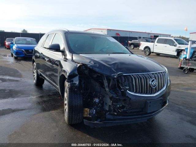5GAKRBKD7HJ234105 Buick Enclave Leather