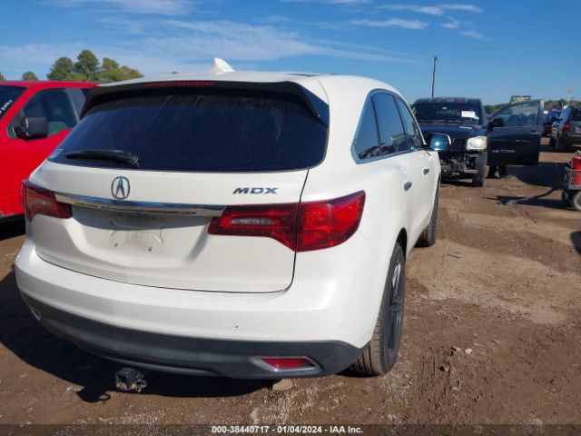 5FRYD3H27GB012557 Acura Mdx Acurawatch Plus Package