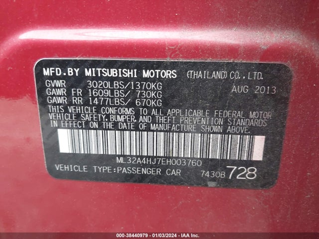 2014 MITSUBISHI MIRAGE ES VIN: ML32A4HJ7EH003760