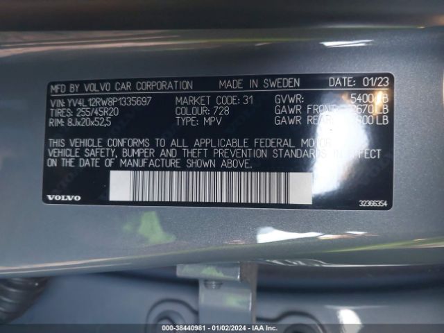 2023 VOLVO XC60 YV4L12RW8P1335697 Photo 8