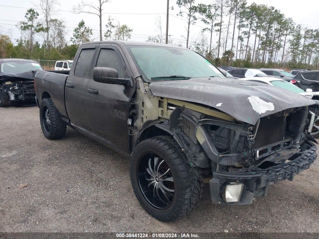 2015 RAM 1500 EXPRESS VIN: 1C6RR6FG9FS635310