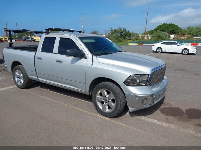 RAM 1500 Big Horn Quad Cab 4x2 6'4 Box 2018 1C6RR6GT1JS126915 main image