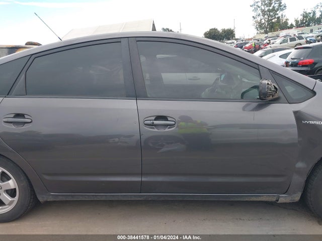 2008 TOYOTA PRIUS VIN: JTDKB20U283341959