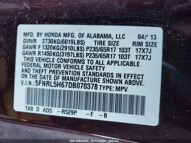 2013 HONDA ODYSSEY EX-L VIN: 5FNRL5H67DB070378