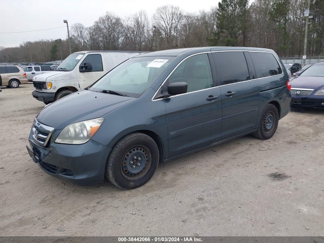 2005 HONDA ODYSSEY LX VIN: 5FNRL38235B129896