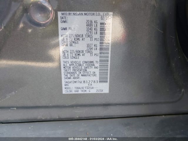 5N1AT2MT7GC812783 Nissan Rogue Sl