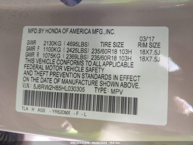 5J6RW2H85HL030305 Honda Cr-v Ex-l/ex-l Navi