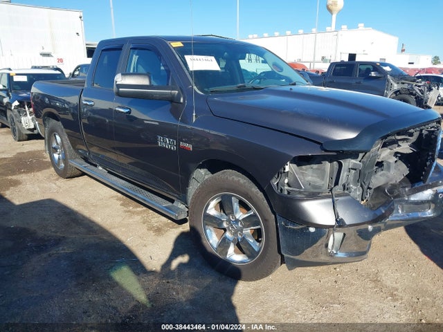 RAM 1500 Big Horn 2015 1C6RR6GTXFS676248 Image 14