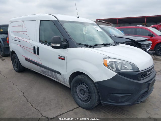 RAM Promaster City Tradesman 2020 ZFBHRFABXL6S46375 главное изображение