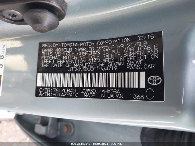 Toyota Prius Four 2015 JTDKN3DU0F1934719 Image 9
