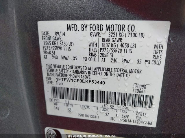 2014 FORD F-150 STX VIN: 1FTFW1CF0EKF53449