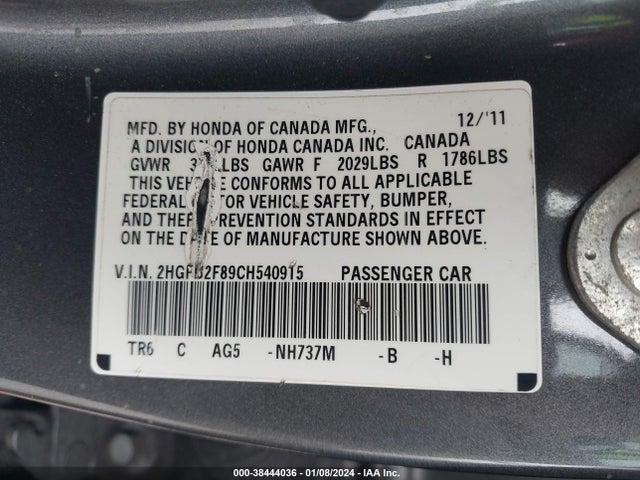 2012 HONDA CIVIC EX VIN: 2HGFB2F89CH540915
