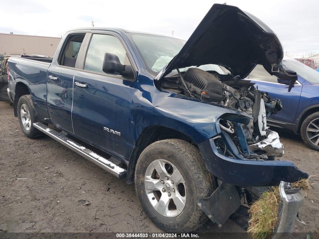 RAM 1500 2020 1C6SRFBT0LN343799 головне зображення