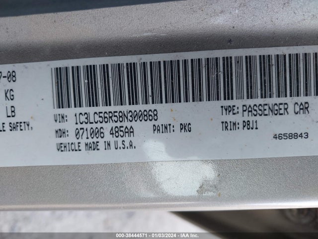 2008 CHRYSLER SEBRING TOURING VIN: 1C3LC56R58N300868