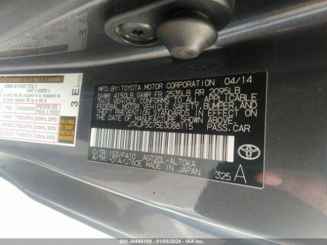 JTKJF5C75E3088115 Scion TC