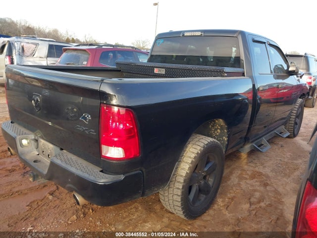 RAM 1500 Express Quad Cab 4x4 6'4 Box 2017 1C6RR7FT8HS575428 Image 4