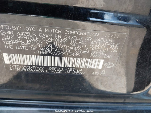 2012 LEXUS IS 250 VIN: JTHBF5C27C5164451