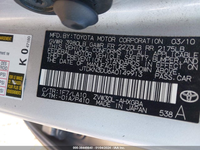 2010 TOYOTA PRIUS V VIN: JTDKN3DU6A0149913