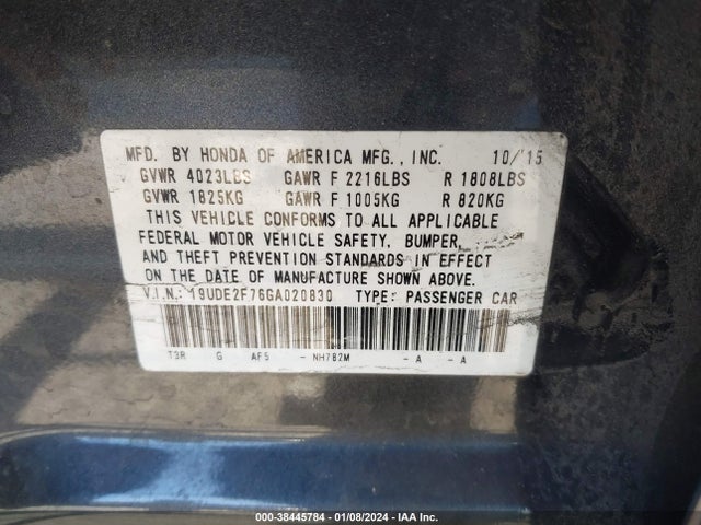 Acura Ilx Premium Package/technology Plus Package 2016 19UDE2F76GA020830 Image 9