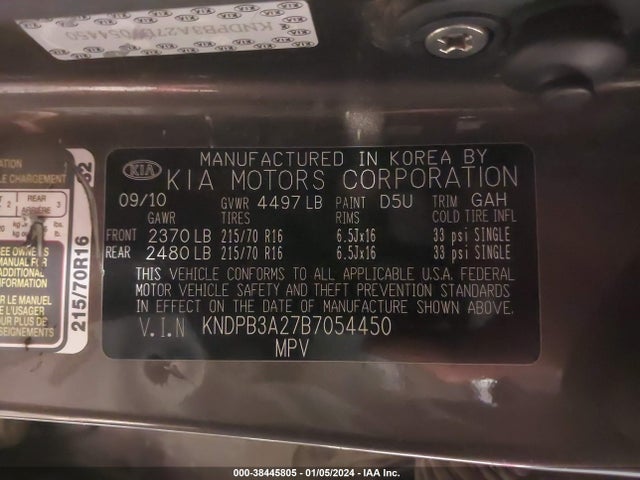 2011 KIA SPORTAGE LX VIN: KNDPB3A27B7054450