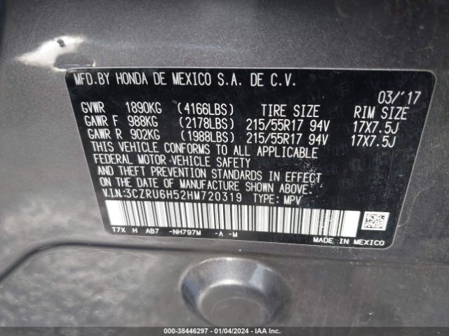 3CZRU6H52HM720319 Honda HR-V EX
