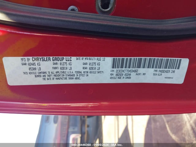 2013 DODGE CHARGER R/T VIN: 2C3CDXCT7DH534862
