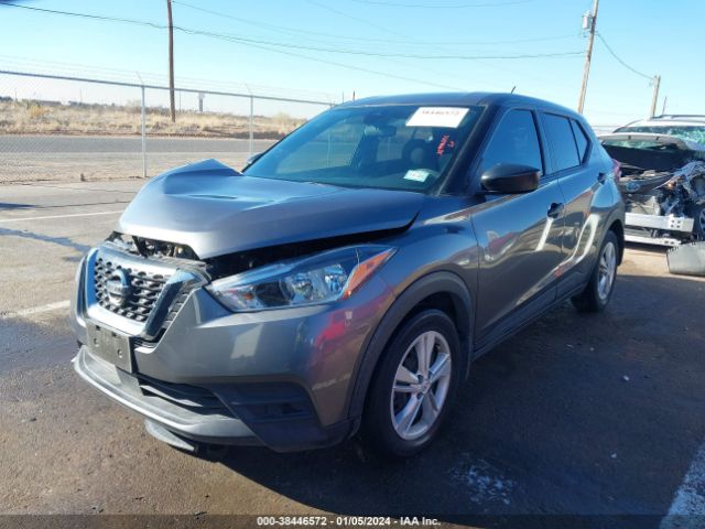 3N1CP5BV6LL550778 Nissan Kicks S Xtronic Cvt
