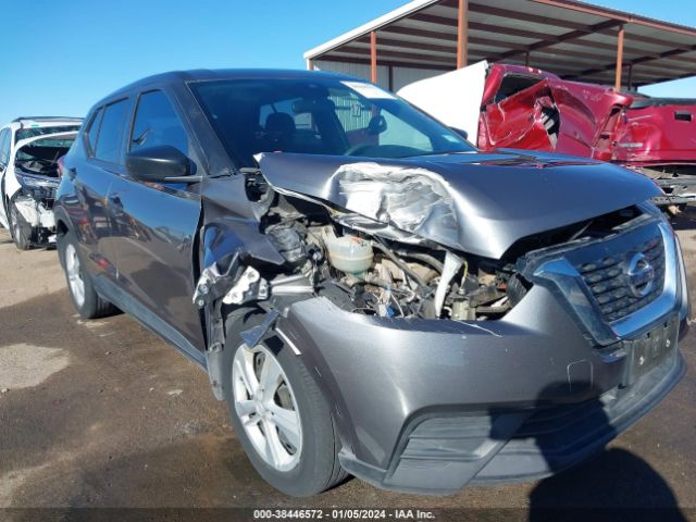 3N1CP5BV6LL550778 Nissan Kicks S Xtronic Cvt